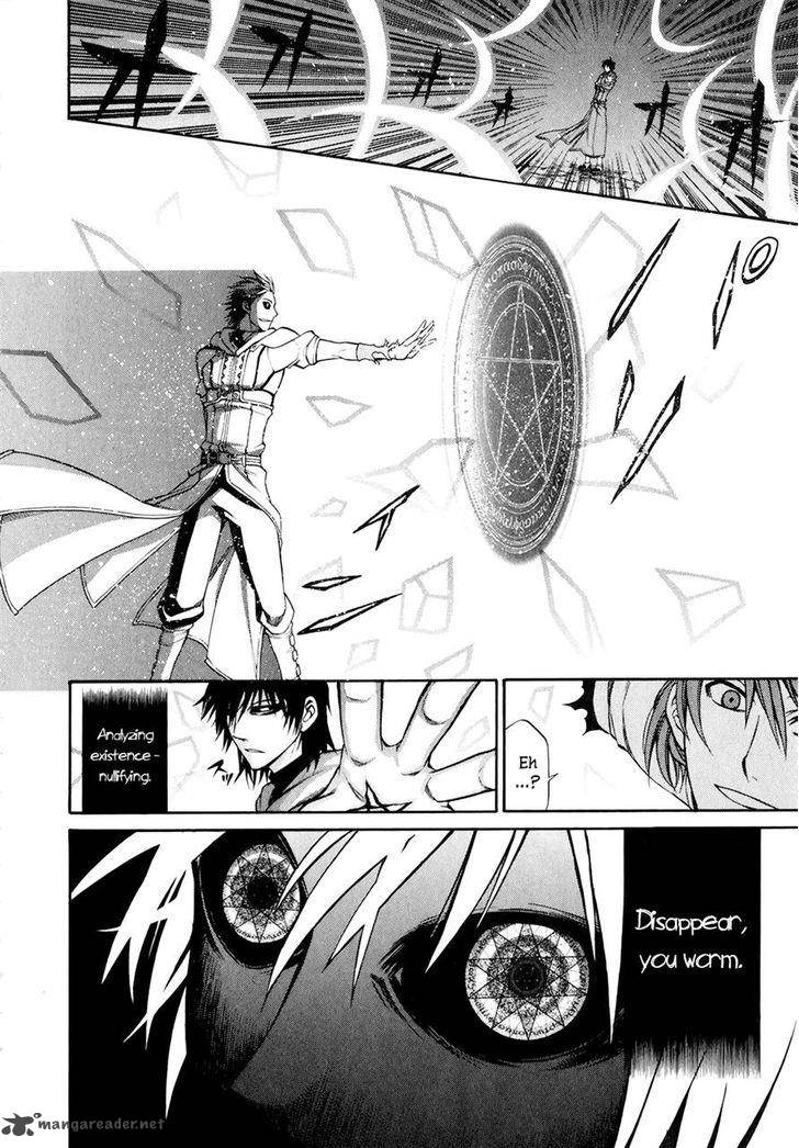 Densetsu No Yuusha No Densetsu 18 6