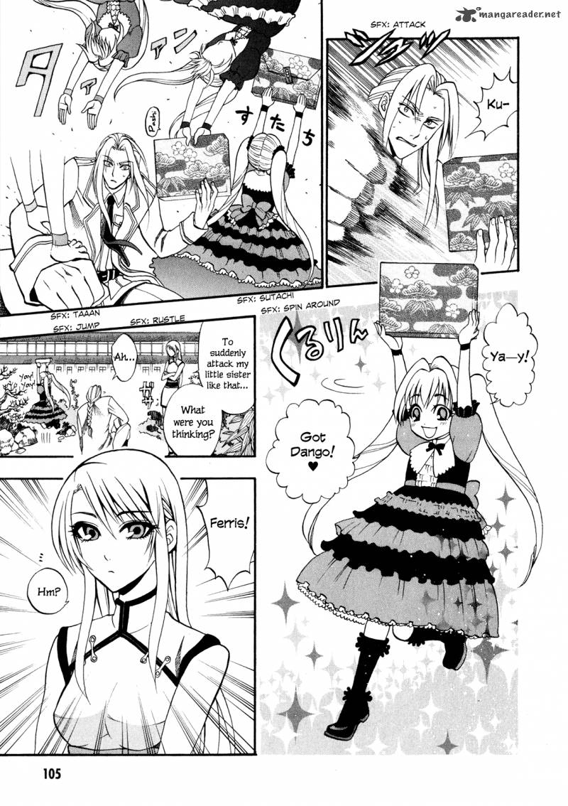 Densetsu No Yuusha No Densetsu 2 18