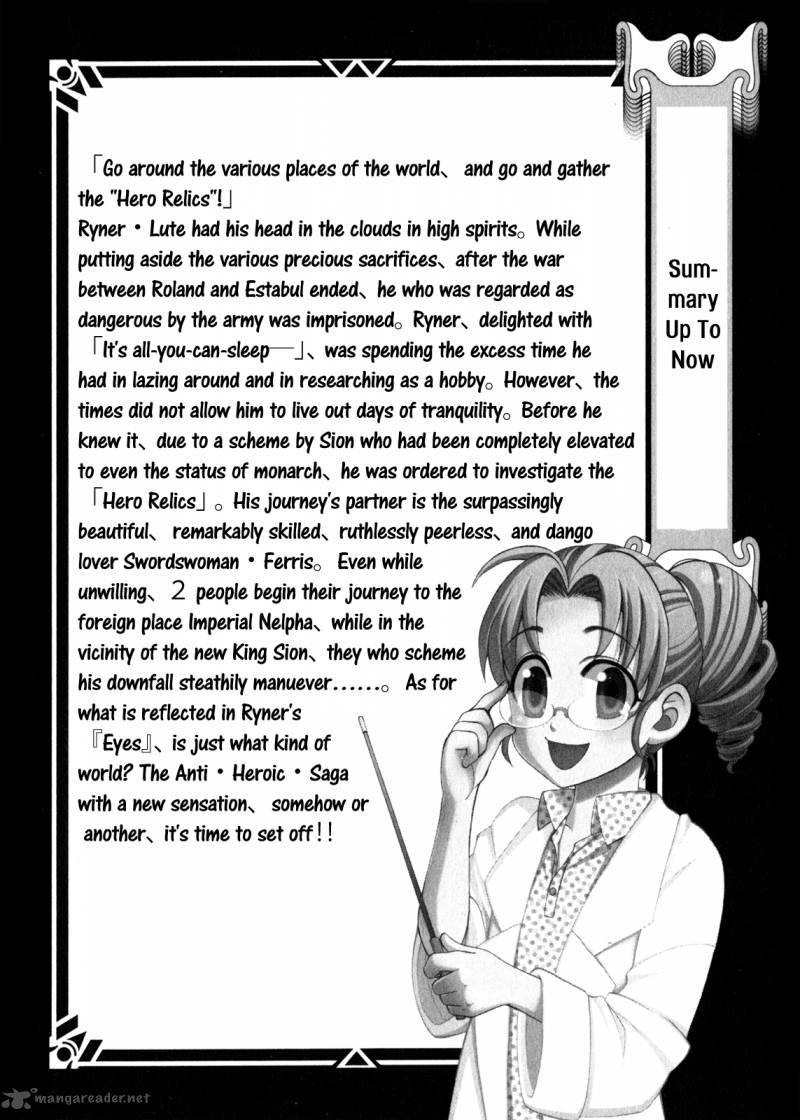 Densetsu No Yuusha No Densetsu 4 7