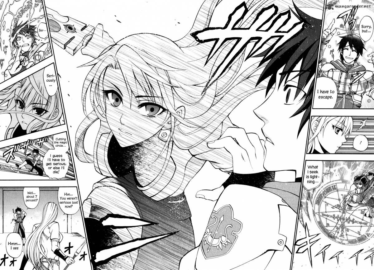 Densetsu No Yuusha No Densetsu 5 15