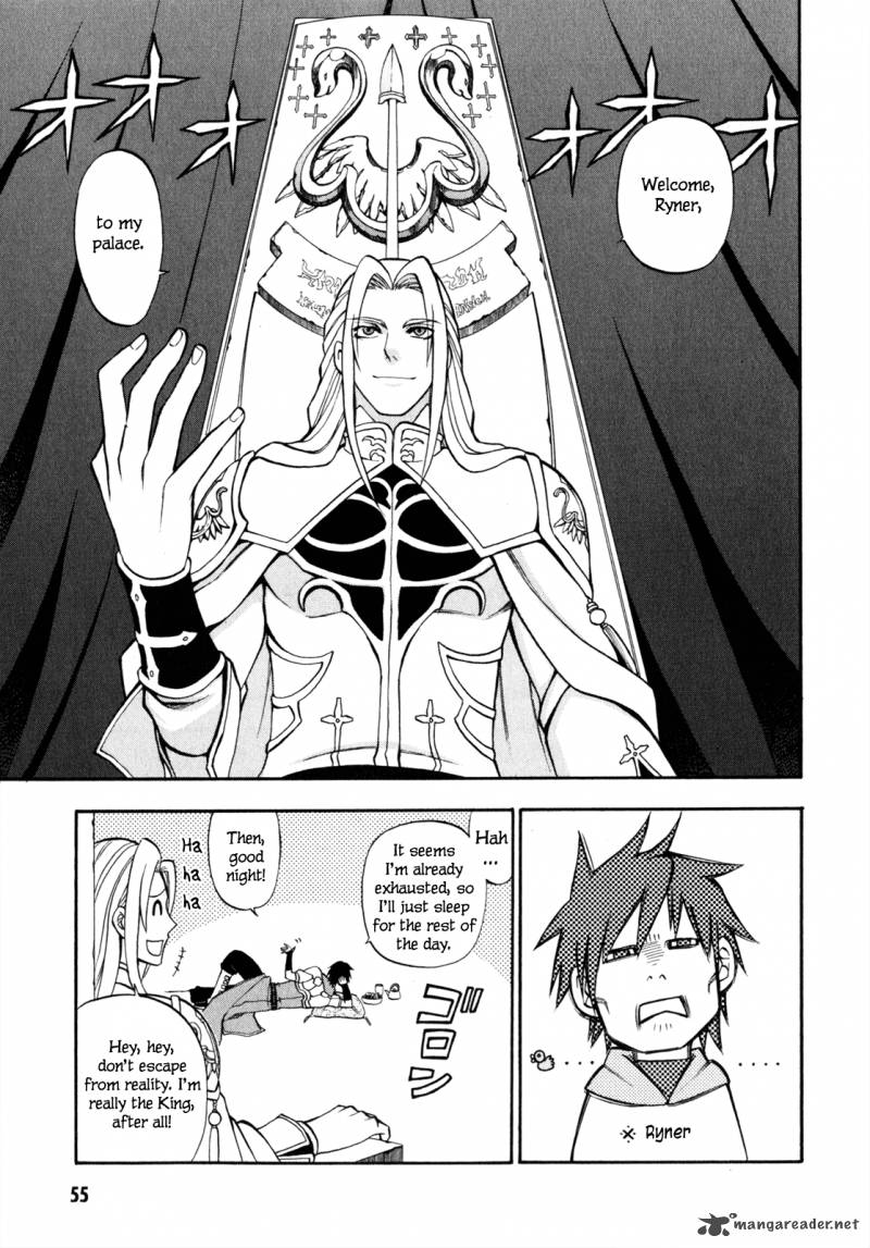 Densetsu No Yuusha No Densetsu 5 23