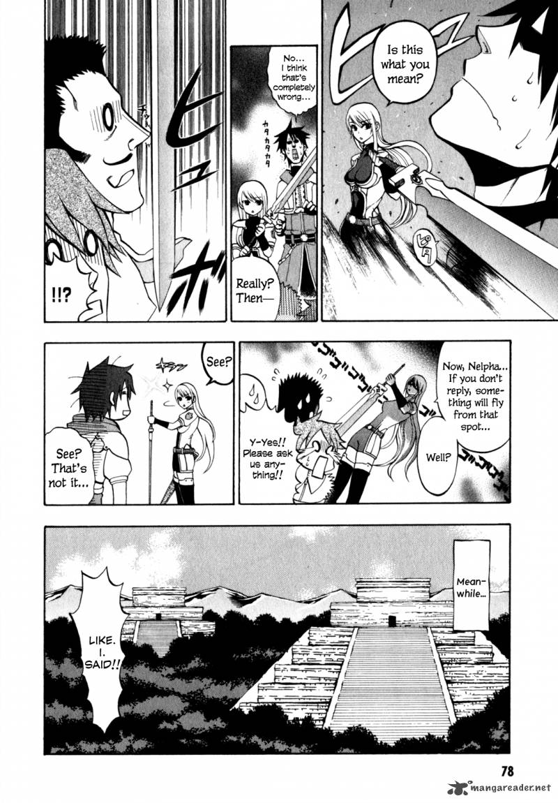 Densetsu No Yuusha No Densetsu 6 13