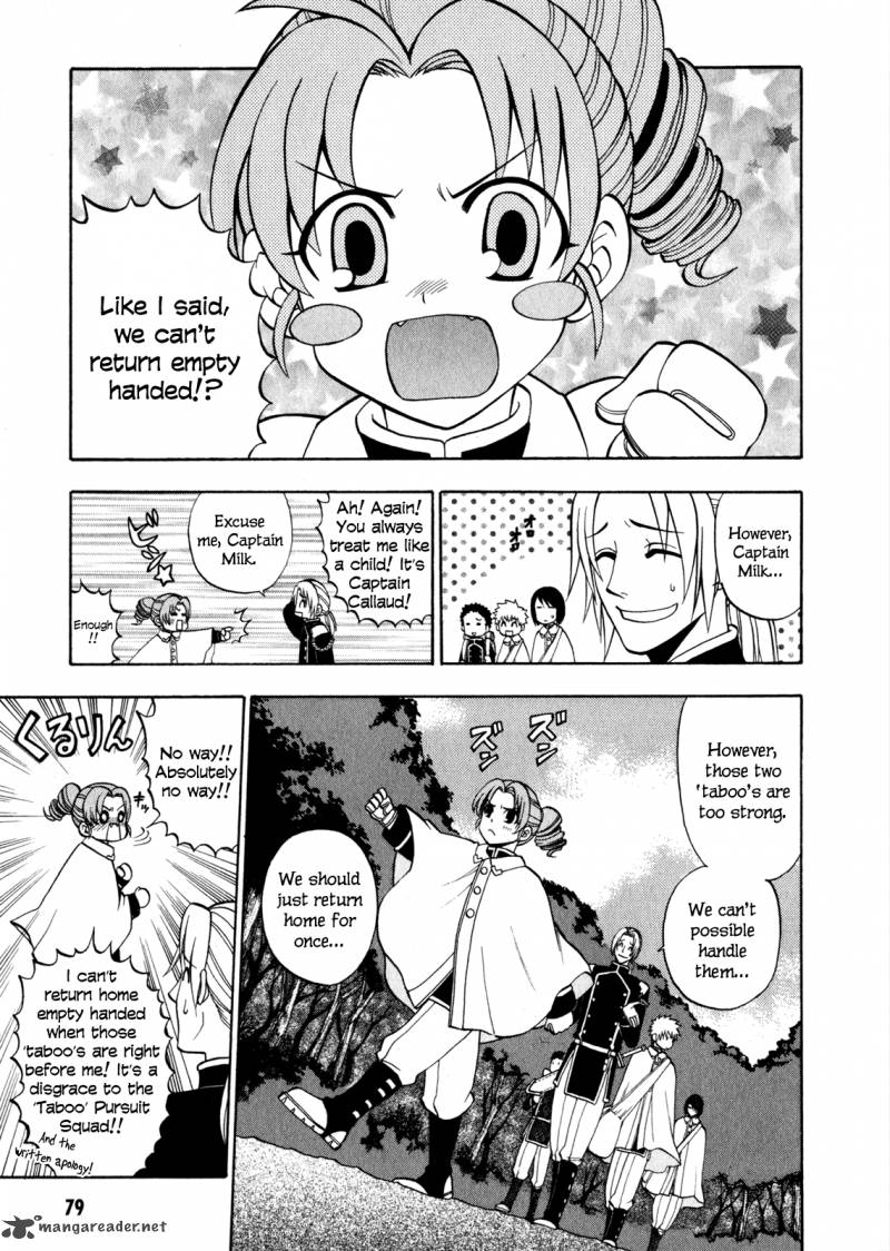 Densetsu No Yuusha No Densetsu 6 14
