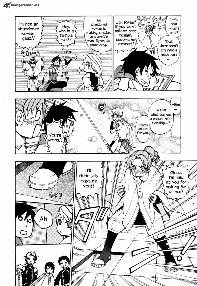 Densetsu No Yuusha No Densetsu 6 23
