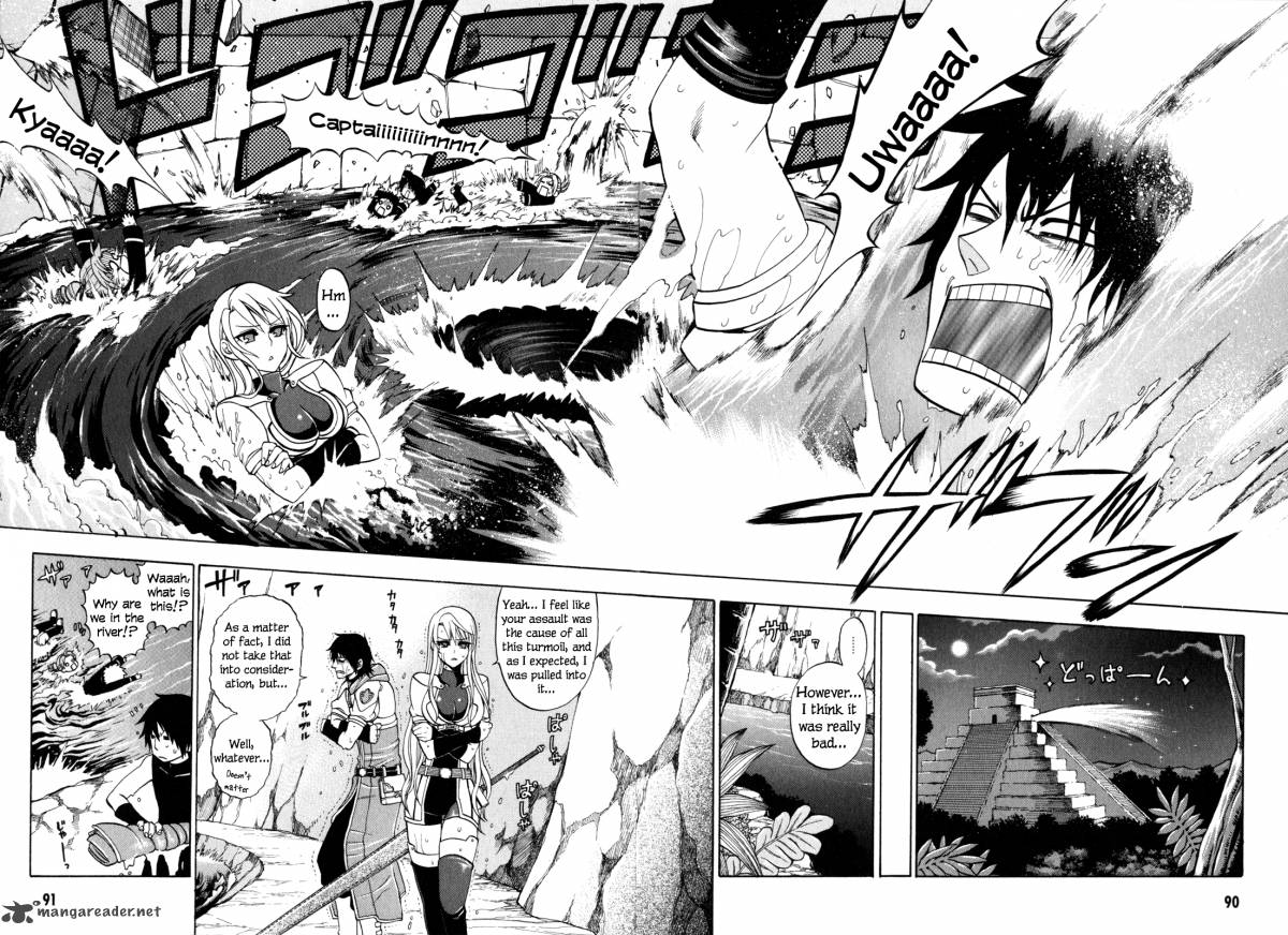 Densetsu No Yuusha No Densetsu 6 25