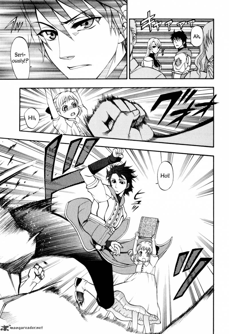 Densetsu No Yuusha No Densetsu 8 25