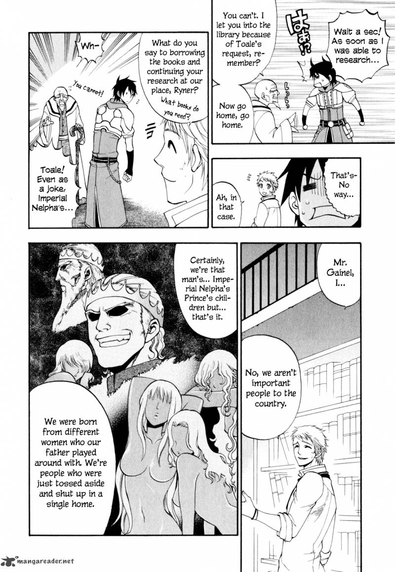 Densetsu No Yuusha No Densetsu 8 36