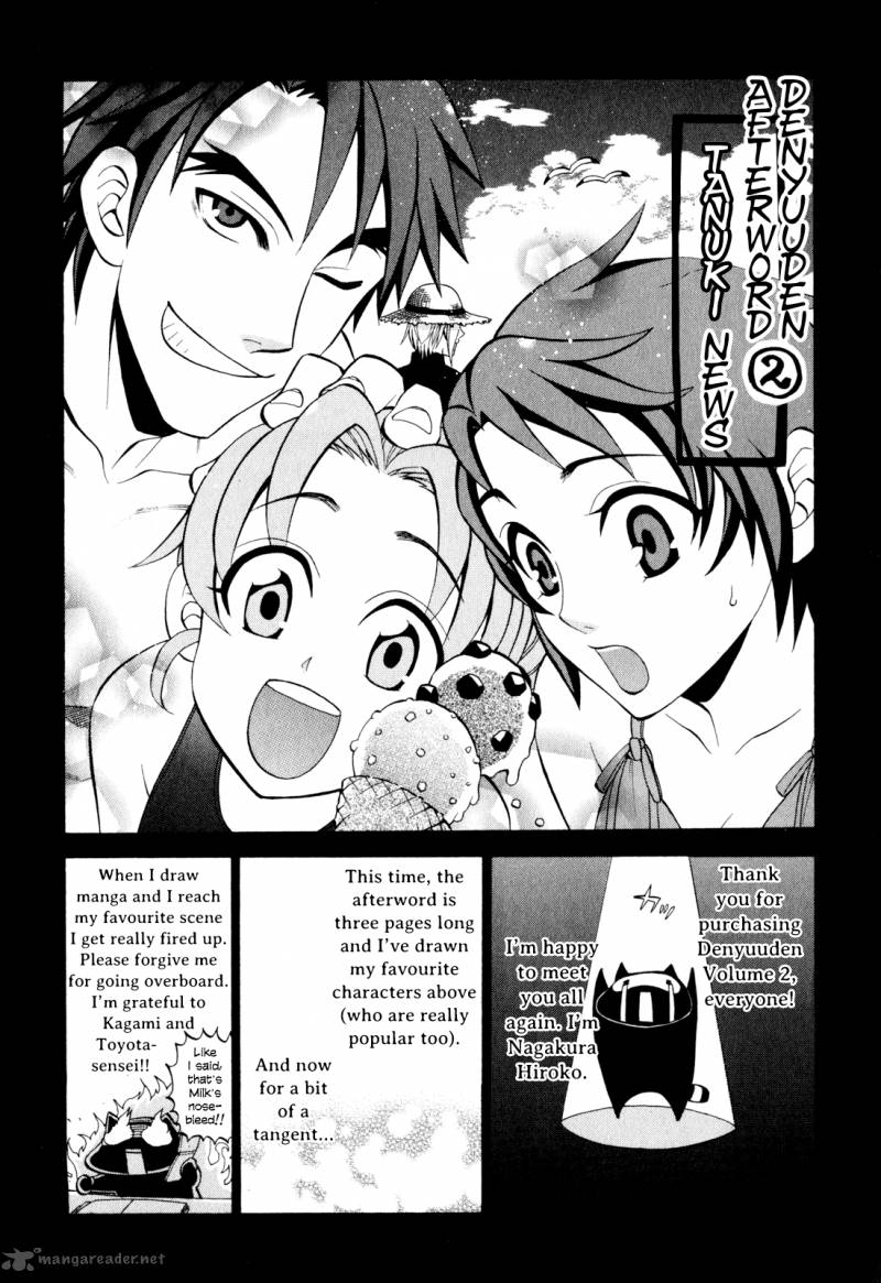 Densetsu No Yuusha No Densetsu 8 41