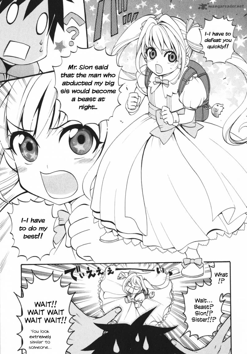 Densetsu No Yuusha No Densetsu 9 12