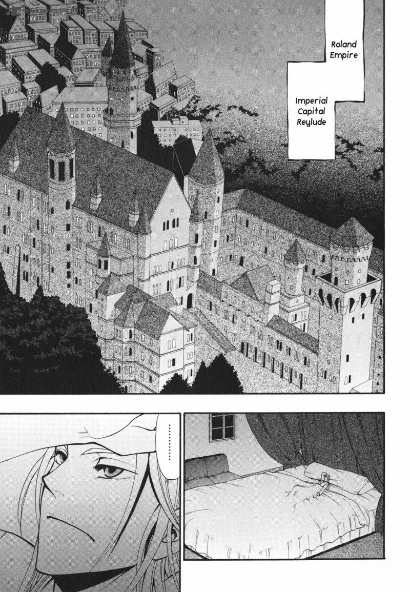 Densetsu No Yuusha No Densetsu 9 20