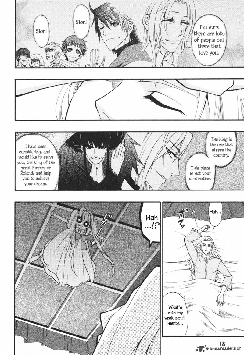 Densetsu No Yuusha No Densetsu 9 21