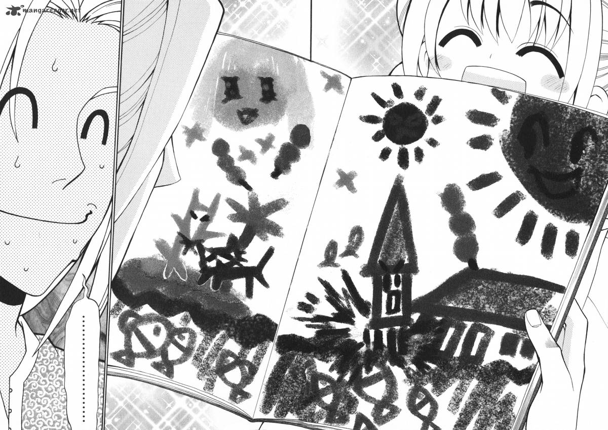Densetsu No Yuusha No Densetsu 9 23
