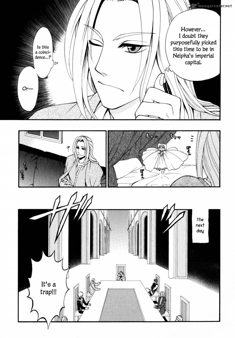 Densetsu No Yuusha No Densetsu 9 25