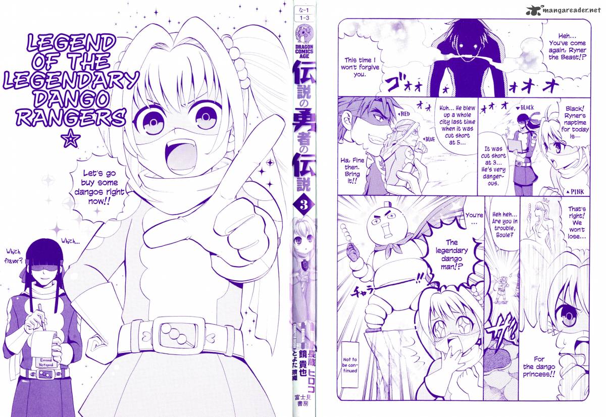 Densetsu No Yuusha No Densetsu 9 3