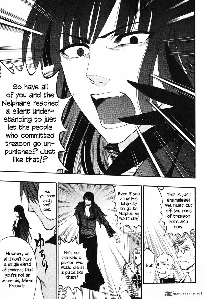 Densetsu No Yuusha No Densetsu 9 33