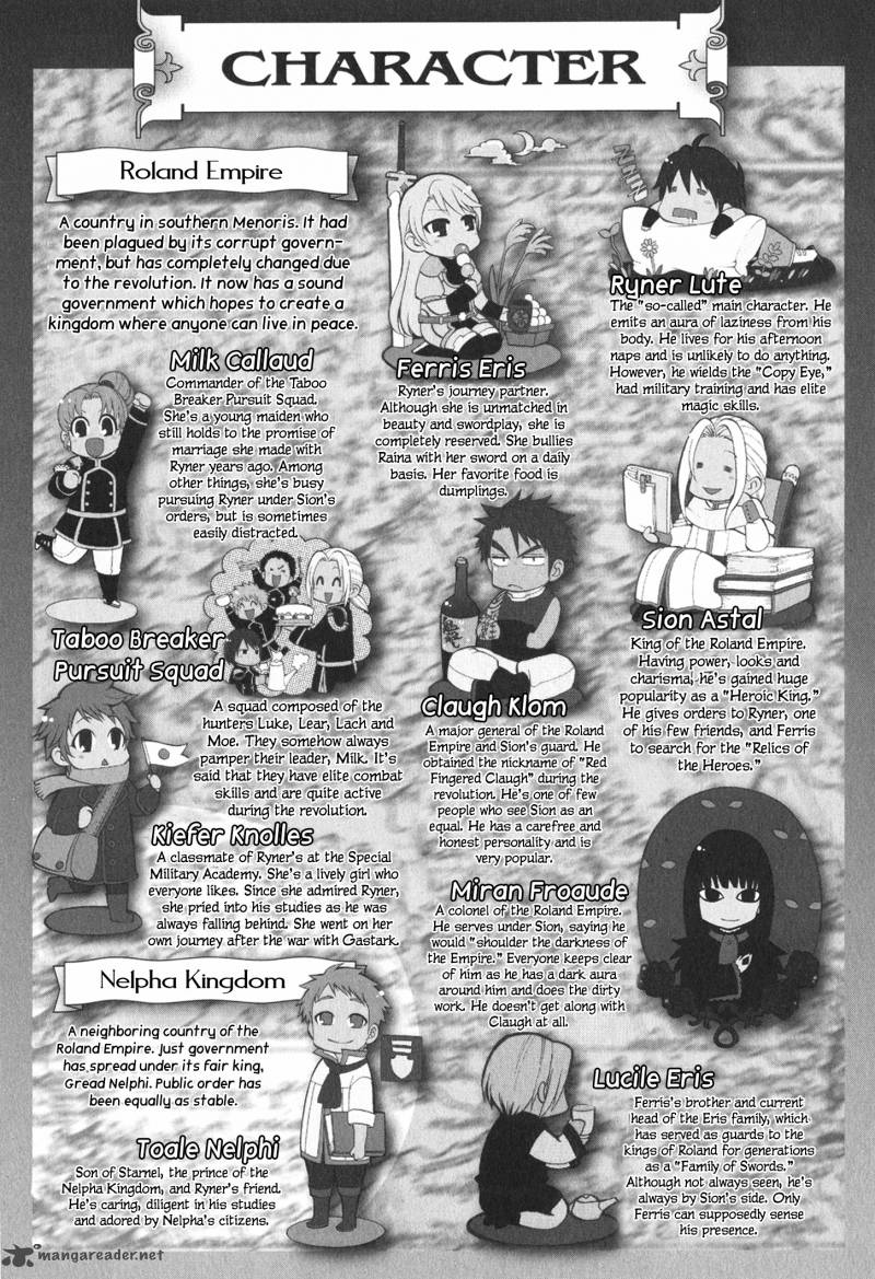 Densetsu No Yuusha No Densetsu 9 6