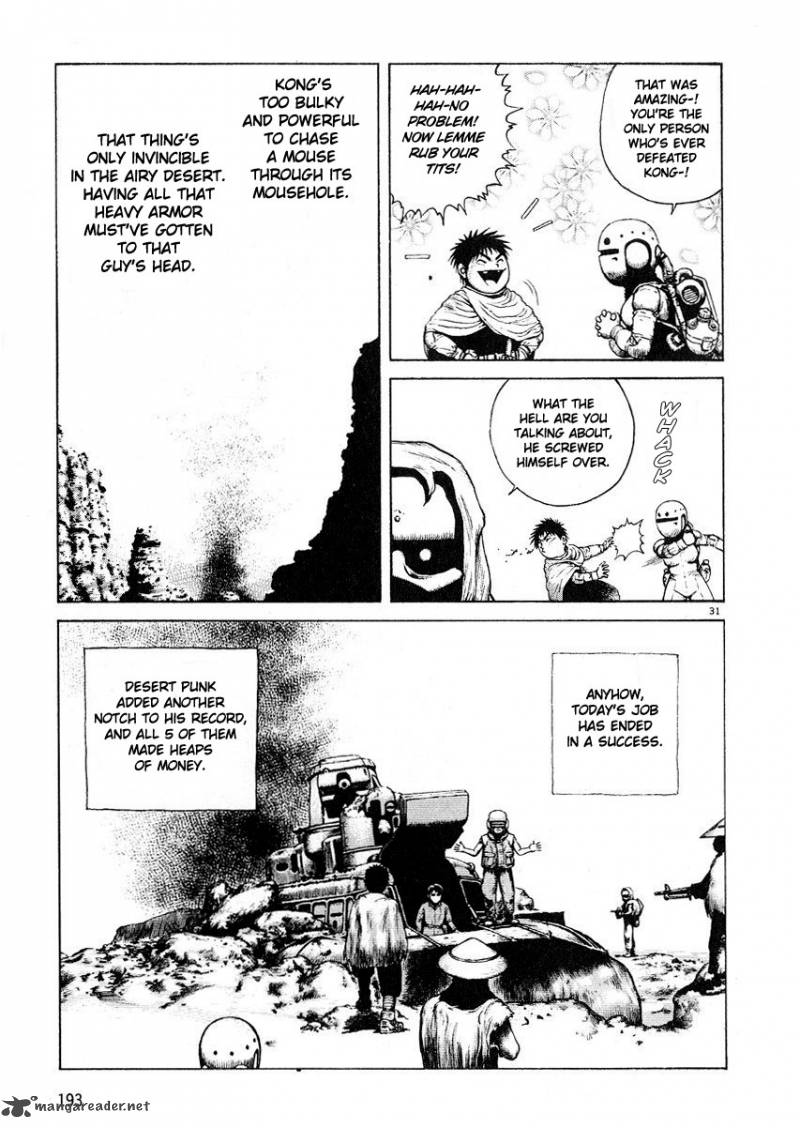 Desert Punk 1 196