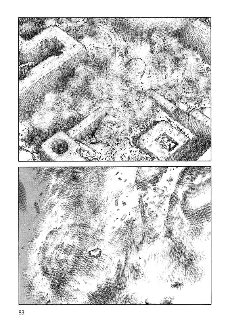 Desert Punk 101 9