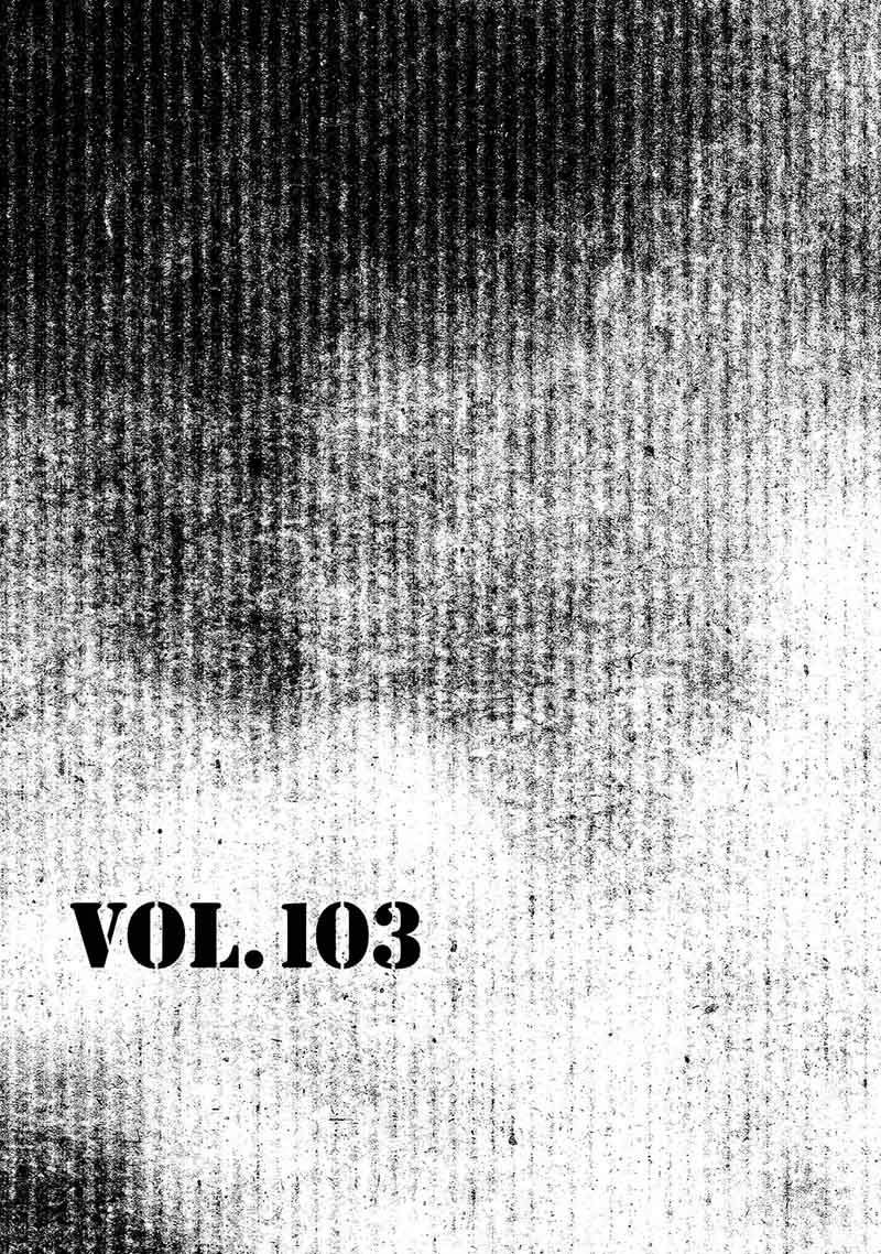 Desert Punk 103 1