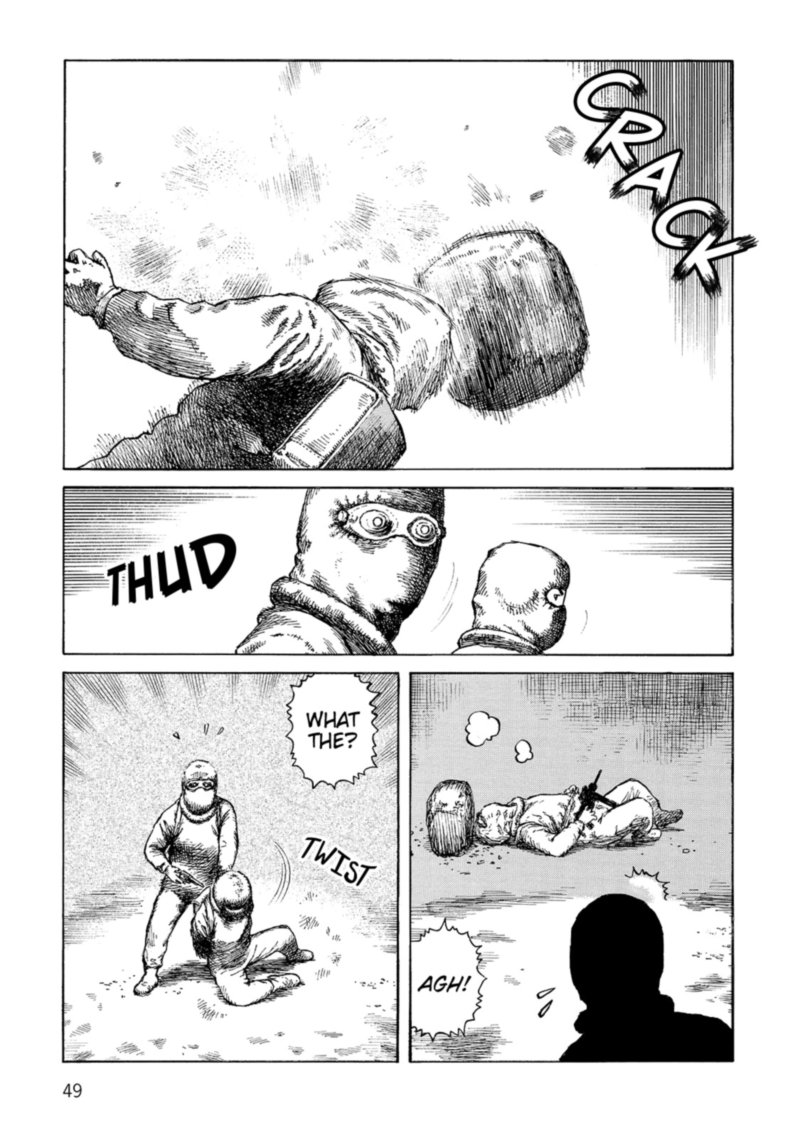 Desert Punk 110 9
