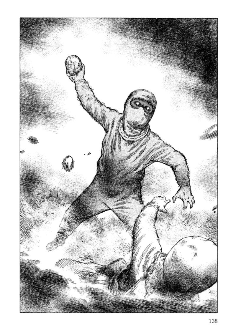 Desert Punk 113 4
