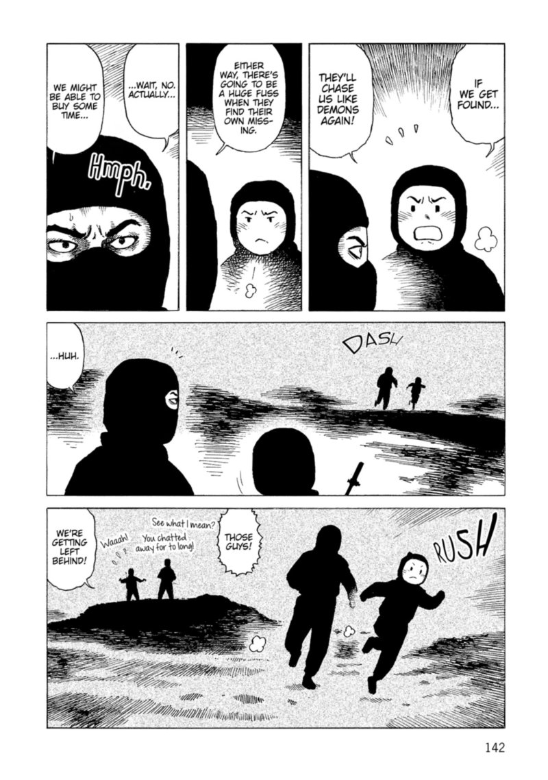 Desert Punk 113 8