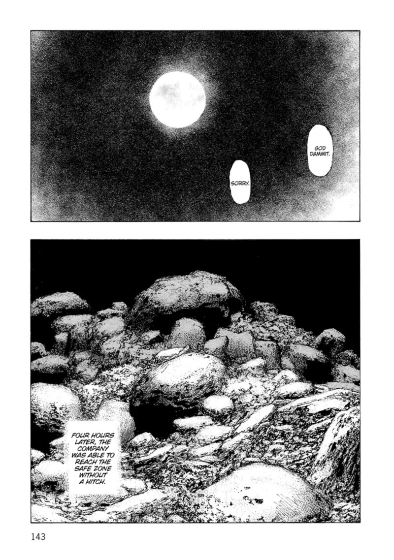 Desert Punk 113 9
