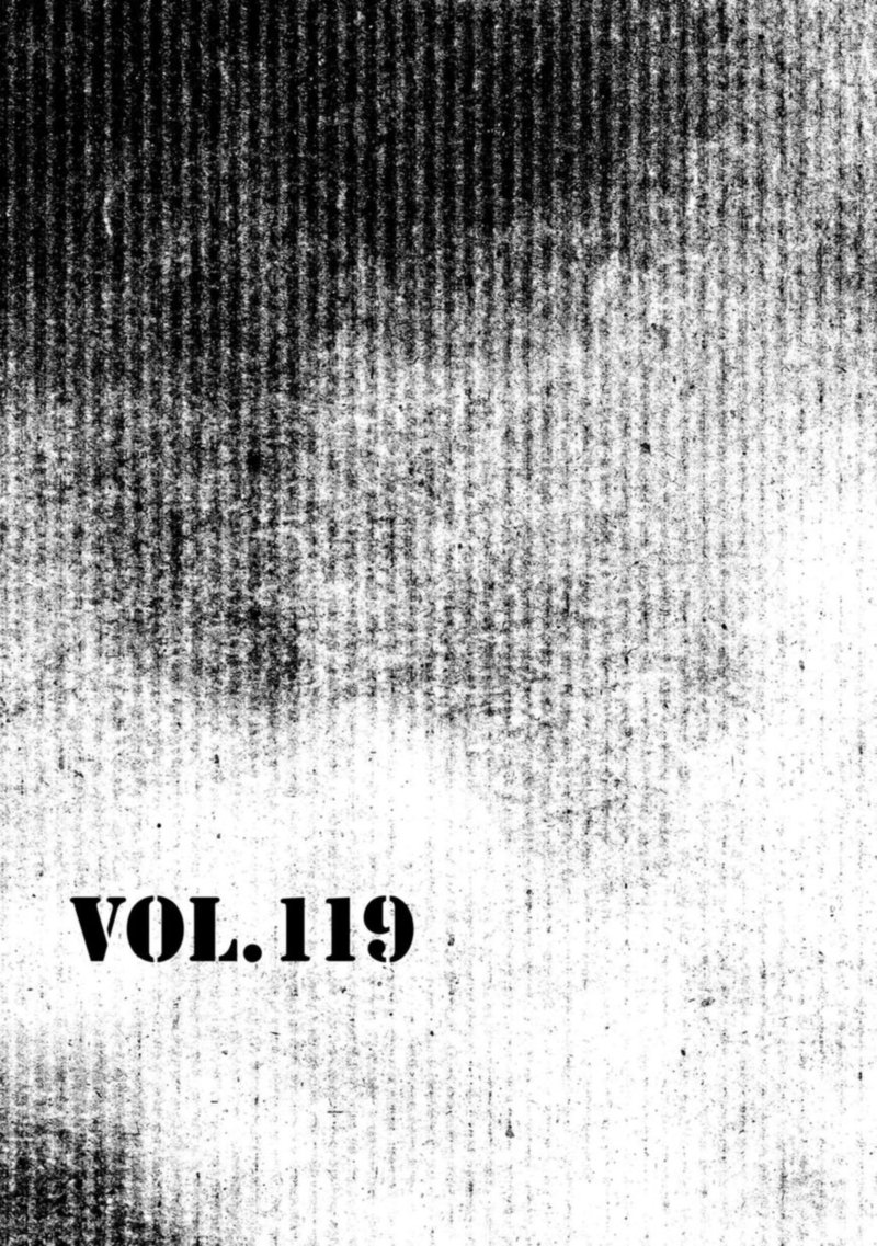 Desert Punk 119 7