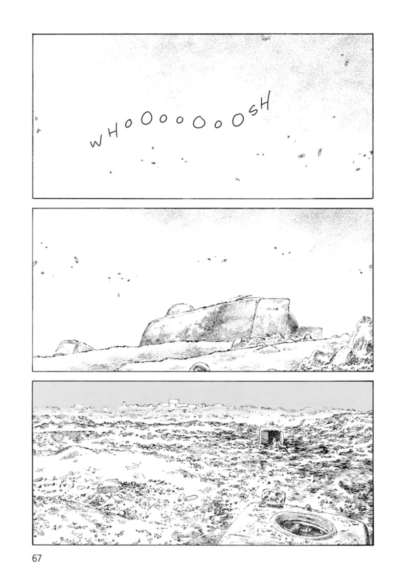 Desert Punk 121 3