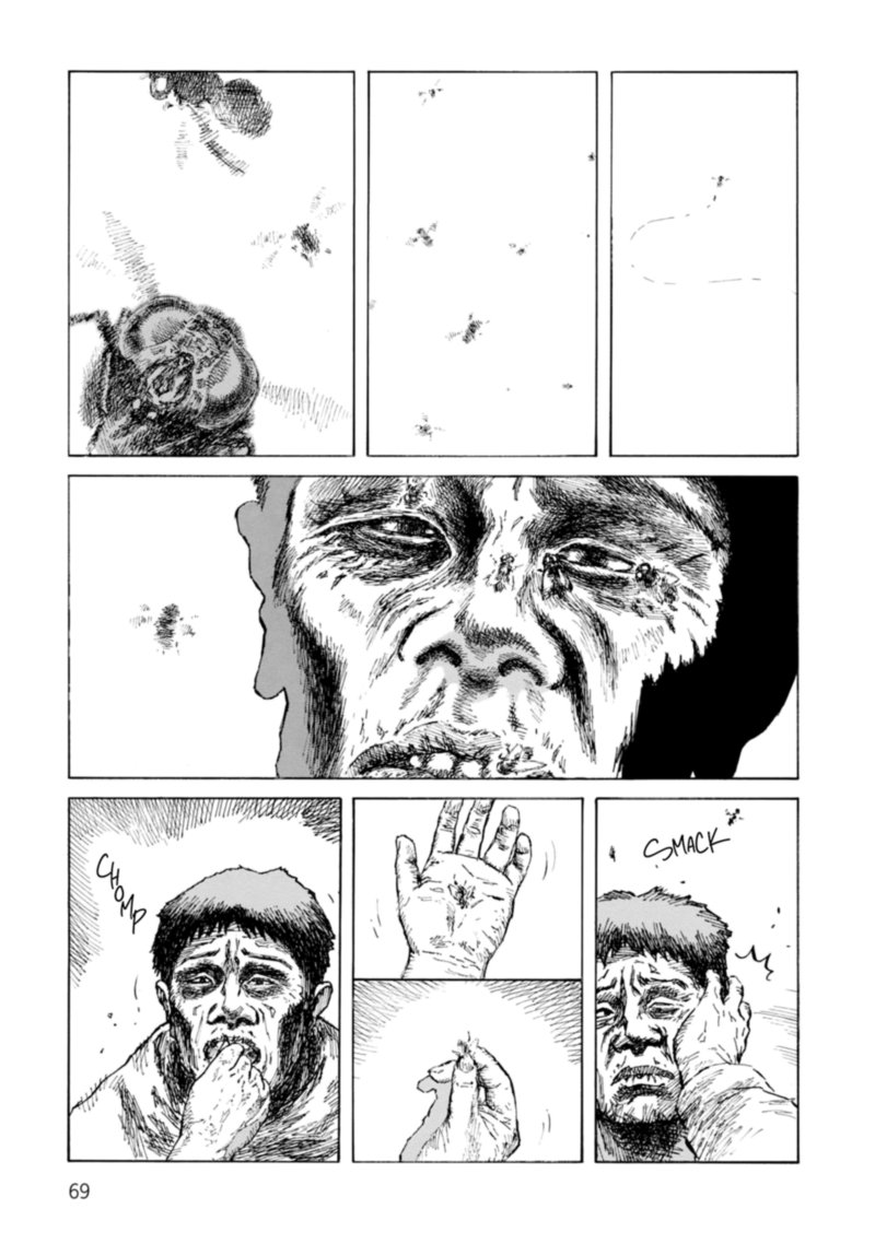 Desert Punk 121 5