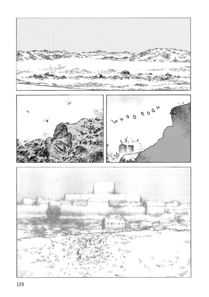 Desert Punk 123 8