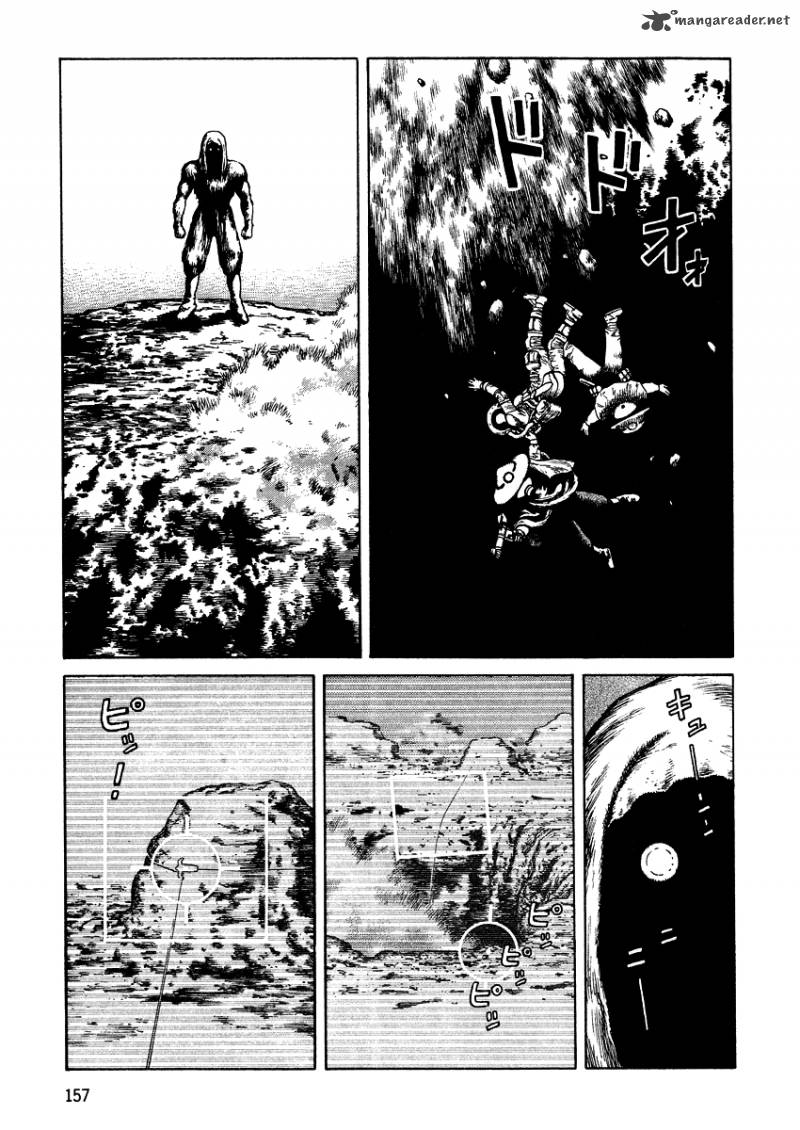 Desert Punk 3 159
