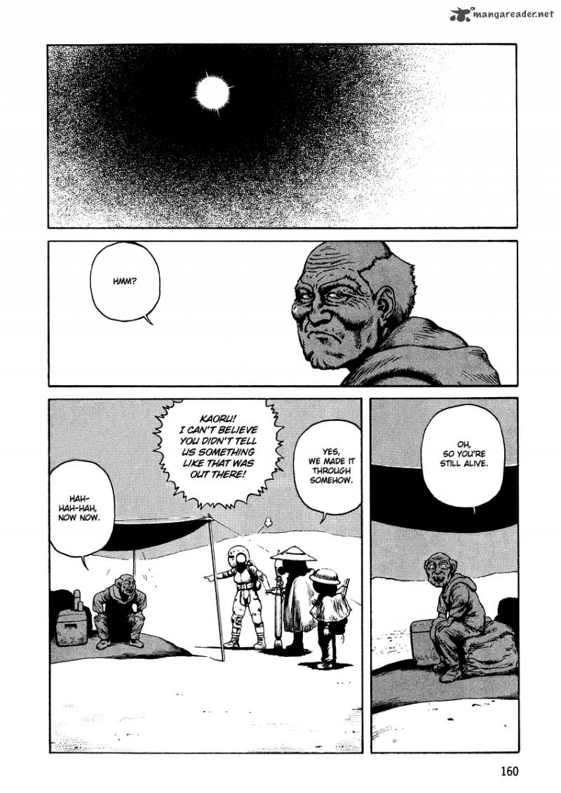 Desert Punk 3 162