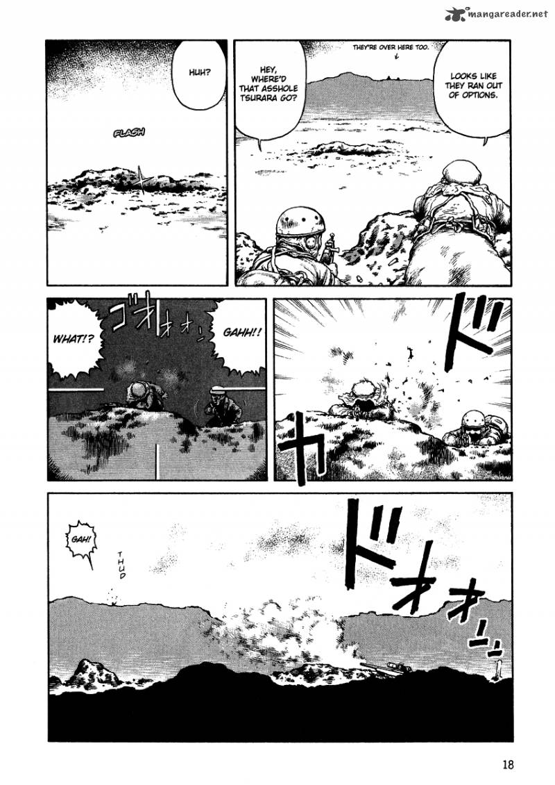 Desert Punk 3 20