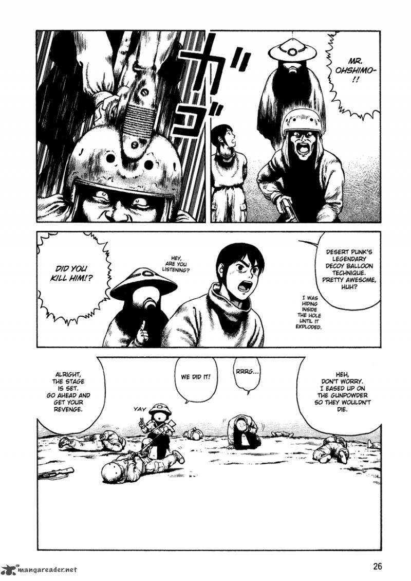 Desert Punk 3 28