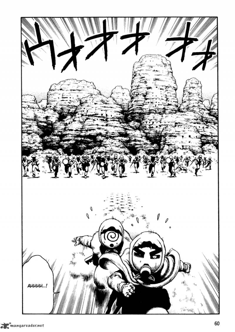 Desert Punk 3 62