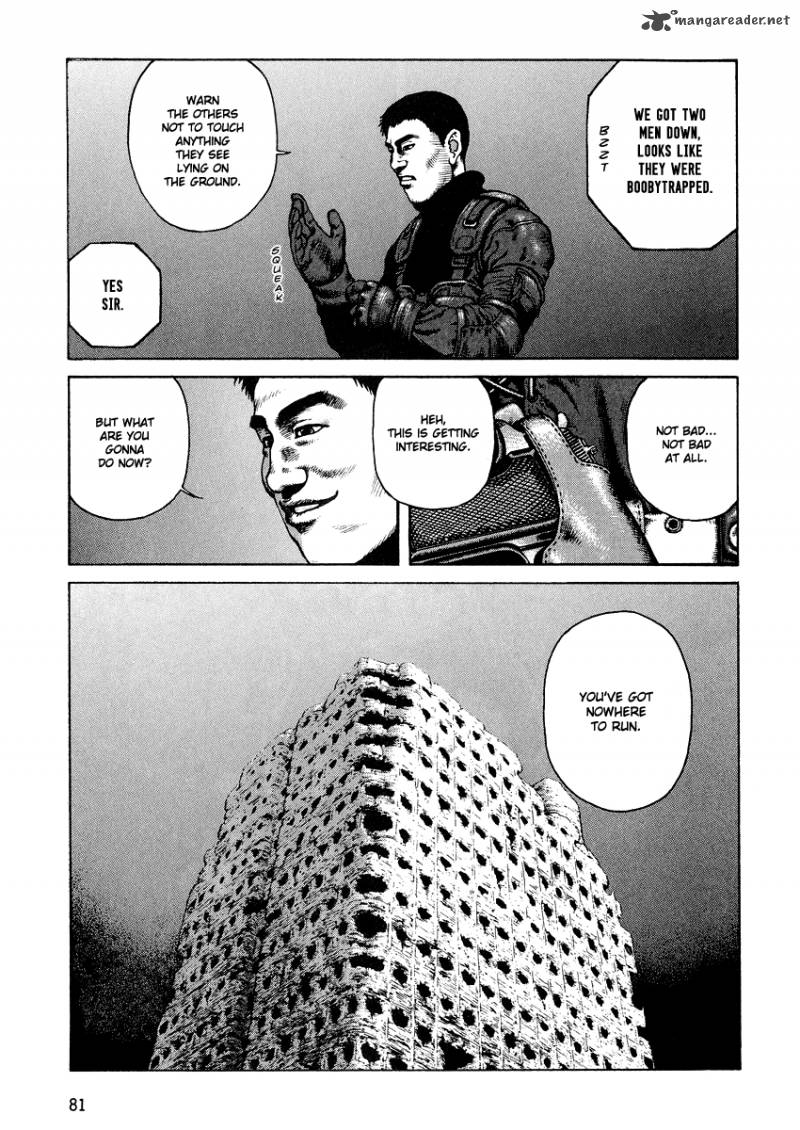 Desert Punk 3 83