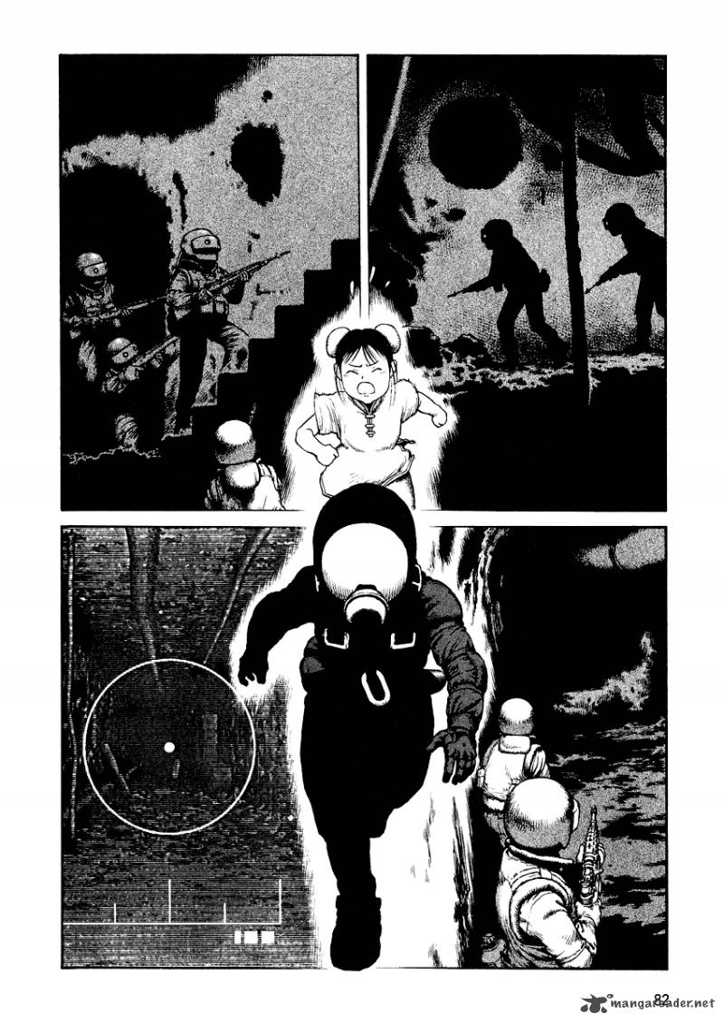 Desert Punk 3 84
