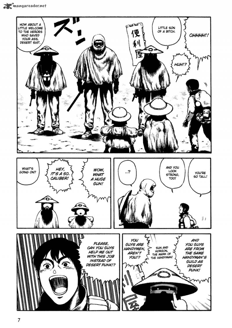 Desert Punk 3 9