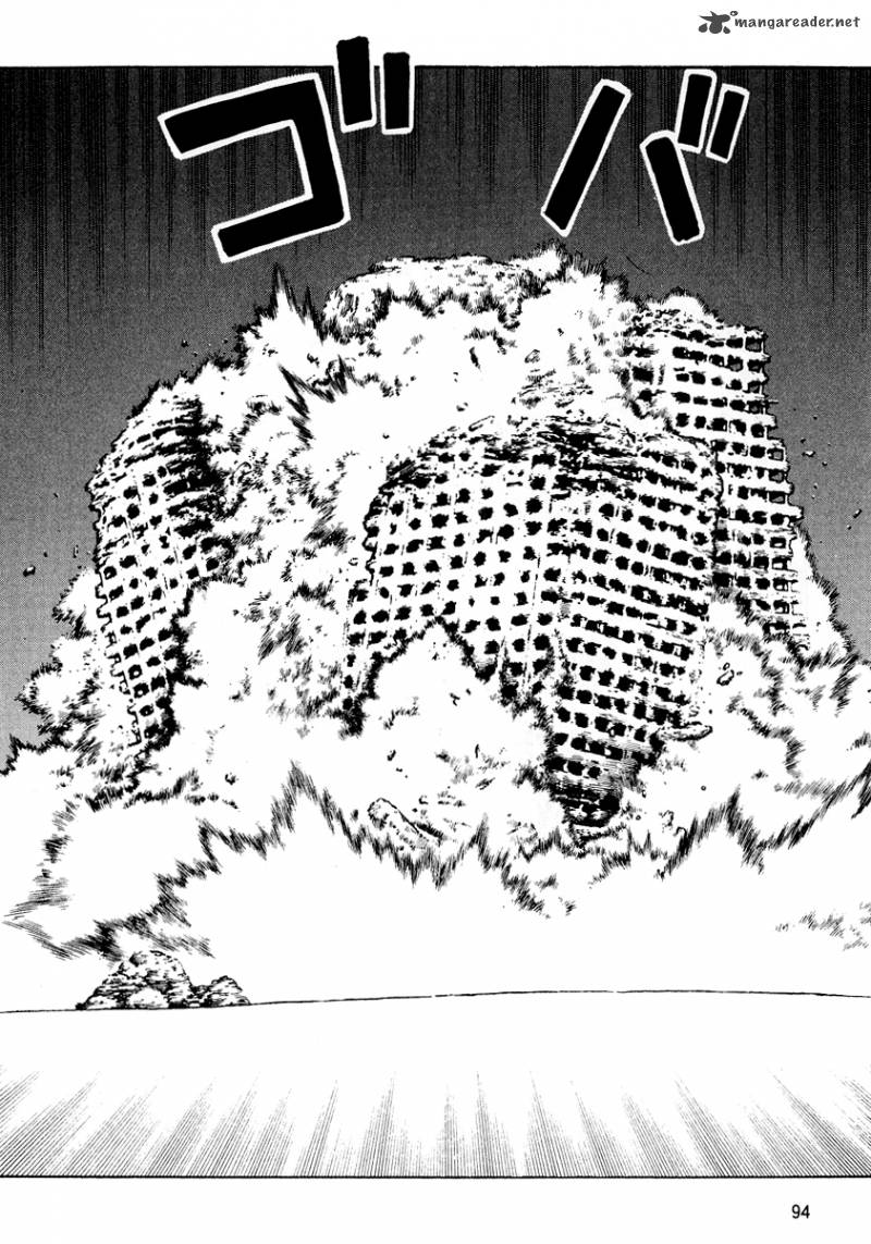 Desert Punk 3 96