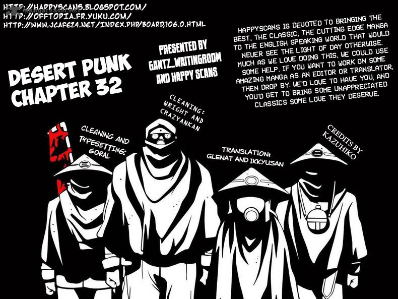 Desert Punk 33 1