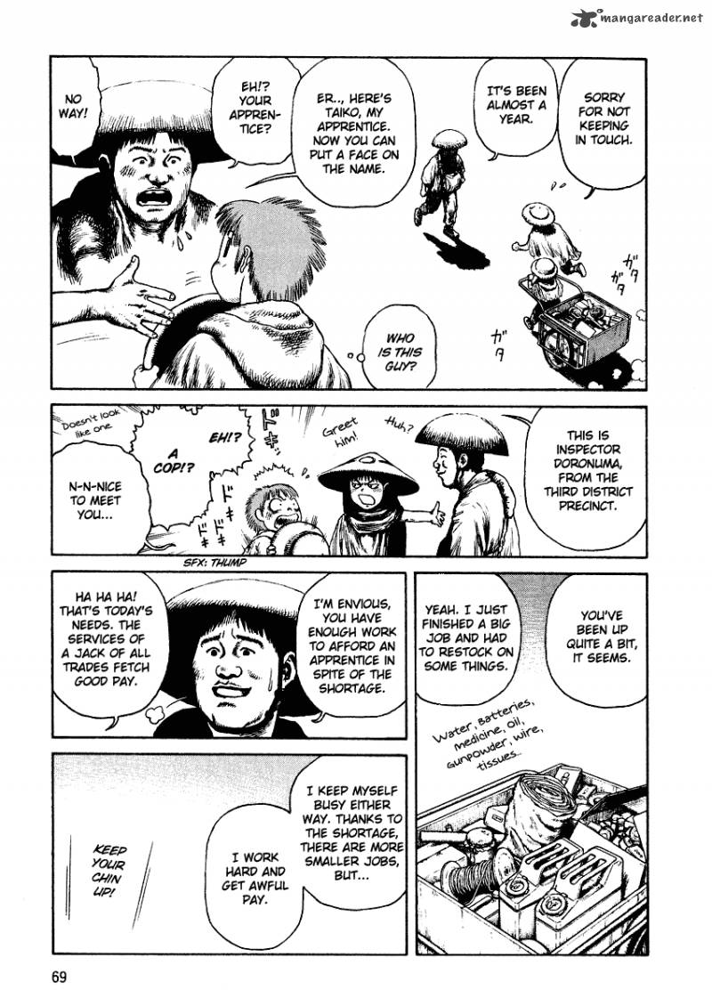 Desert Punk 33 4