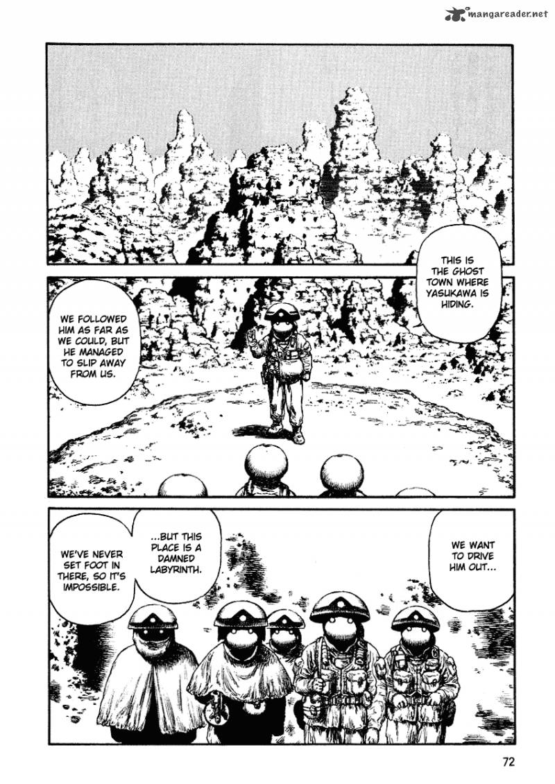 Desert Punk 33 7
