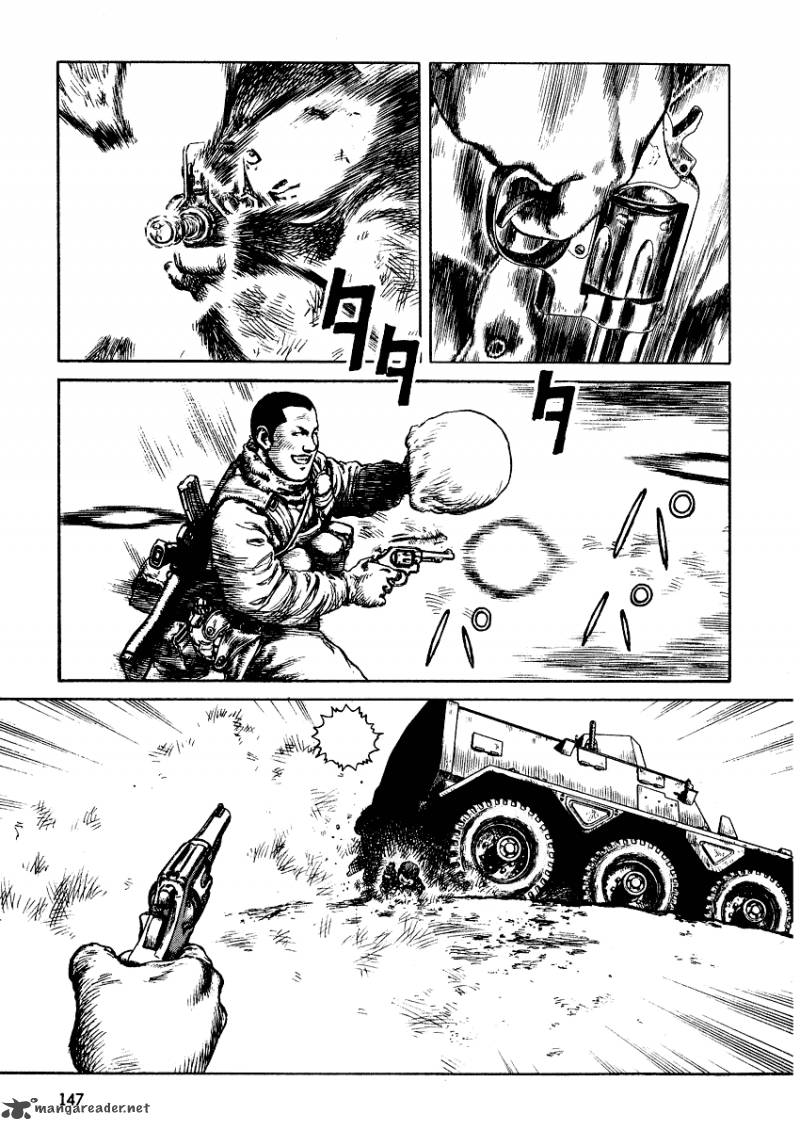 Desert Punk 35 18