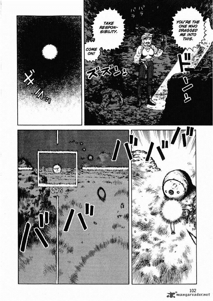Desert Punk 40 4