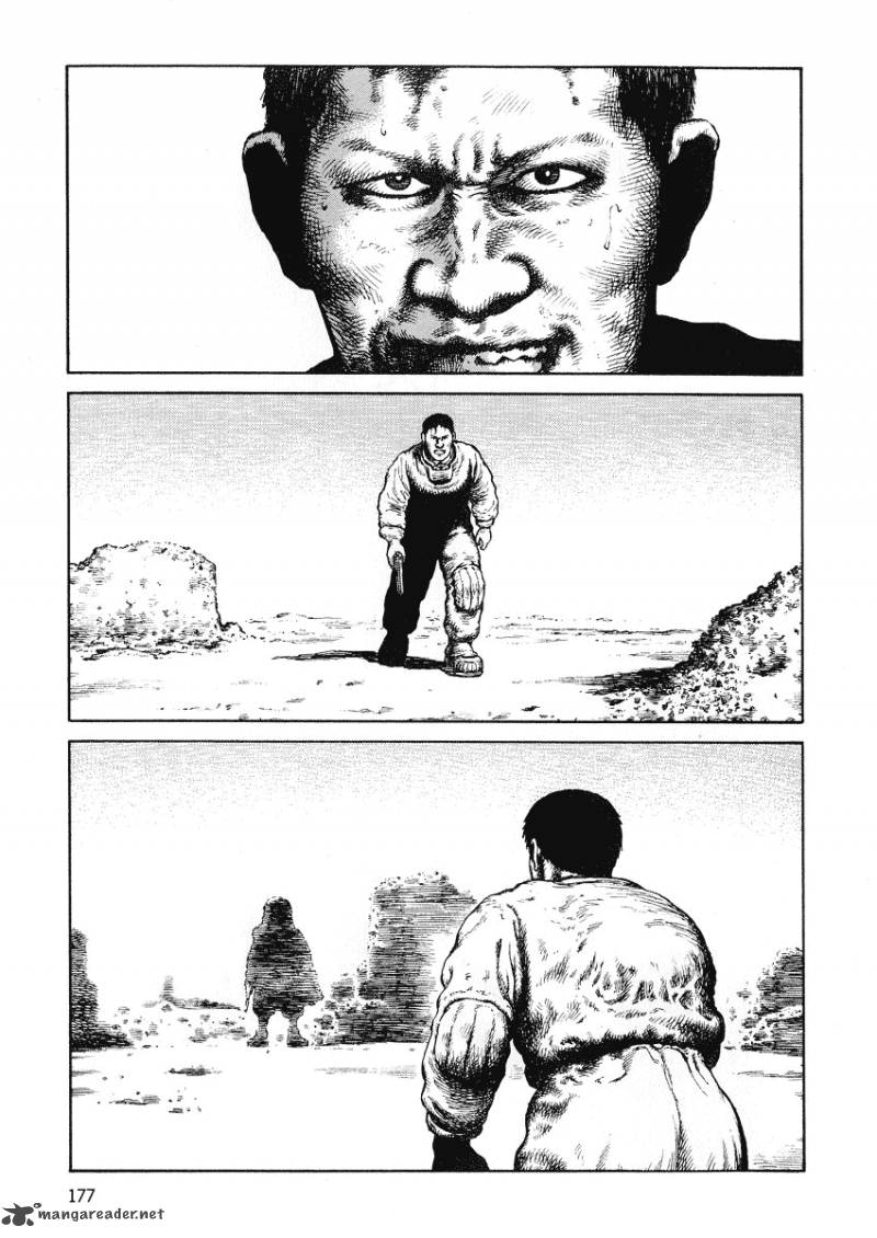 Desert Punk 42 19