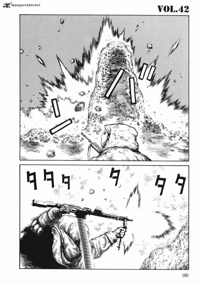 Desert Punk 42 2