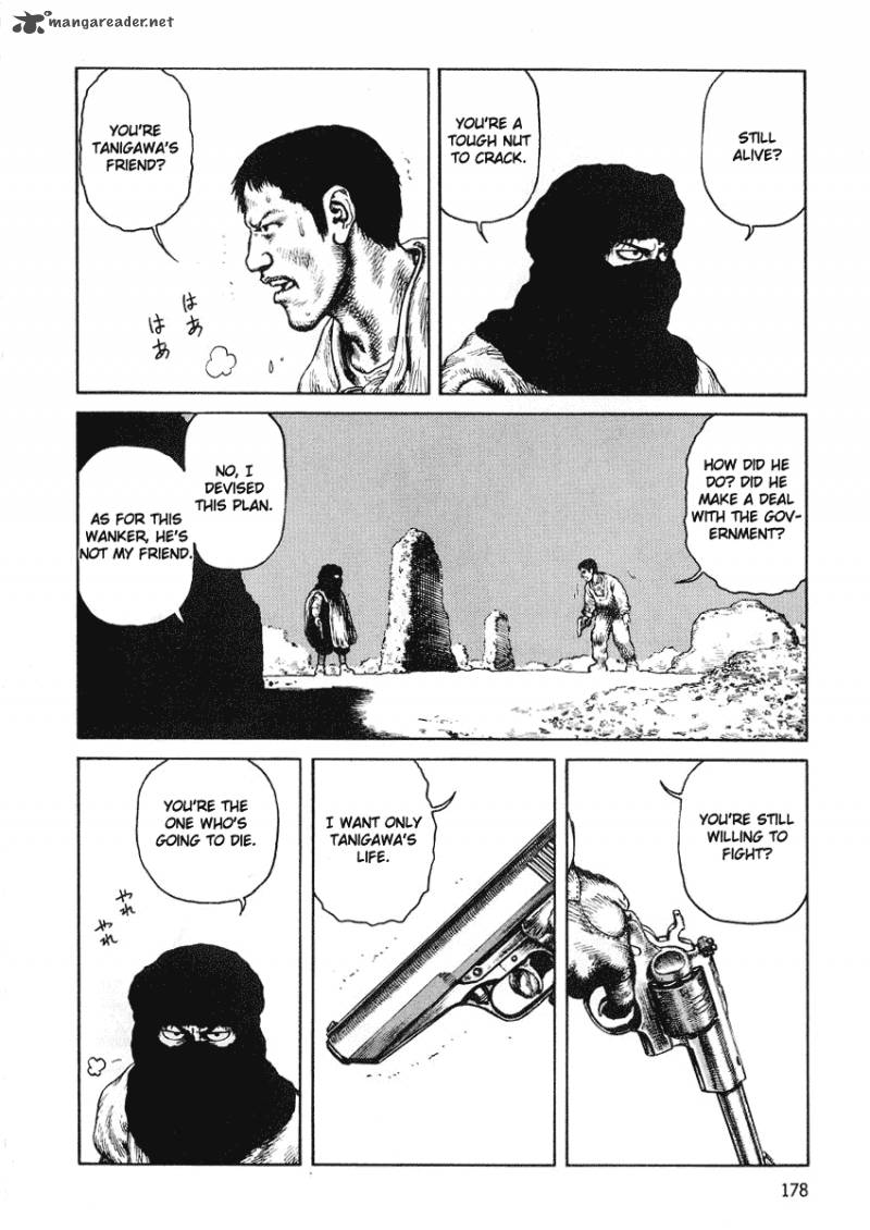 Desert Punk 42 20