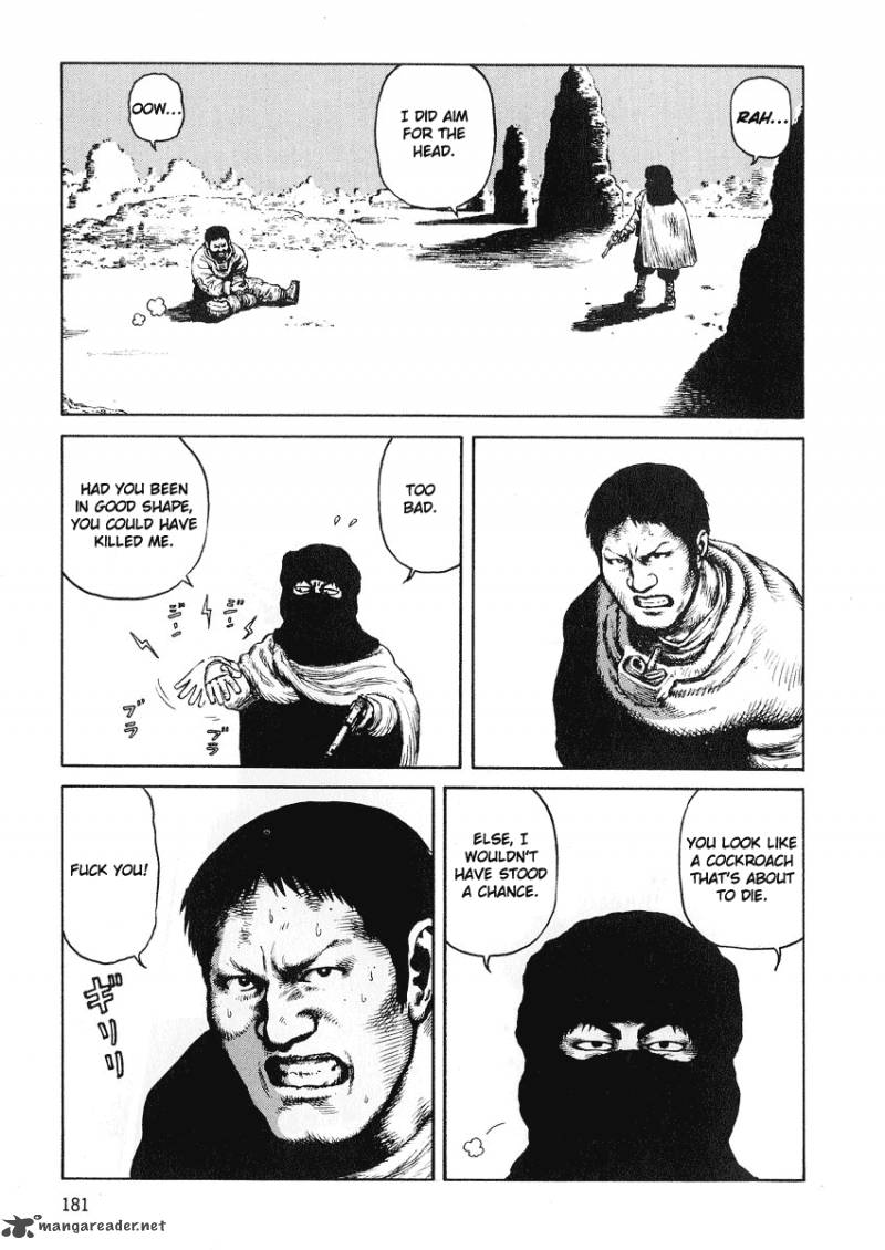 Desert Punk 42 23
