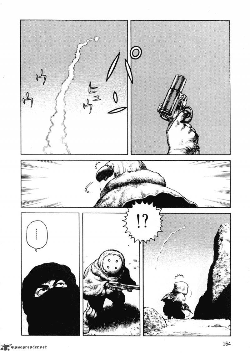 Desert Punk 42 6